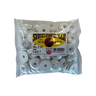 Myzox W209/W Washer No.2 for Myzox Nails No.01 & No.1 - 100 Pack (White)