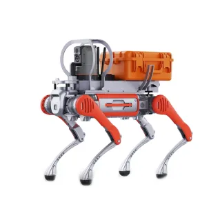 Unitree B2 Fire Fighting Robot with water Canon