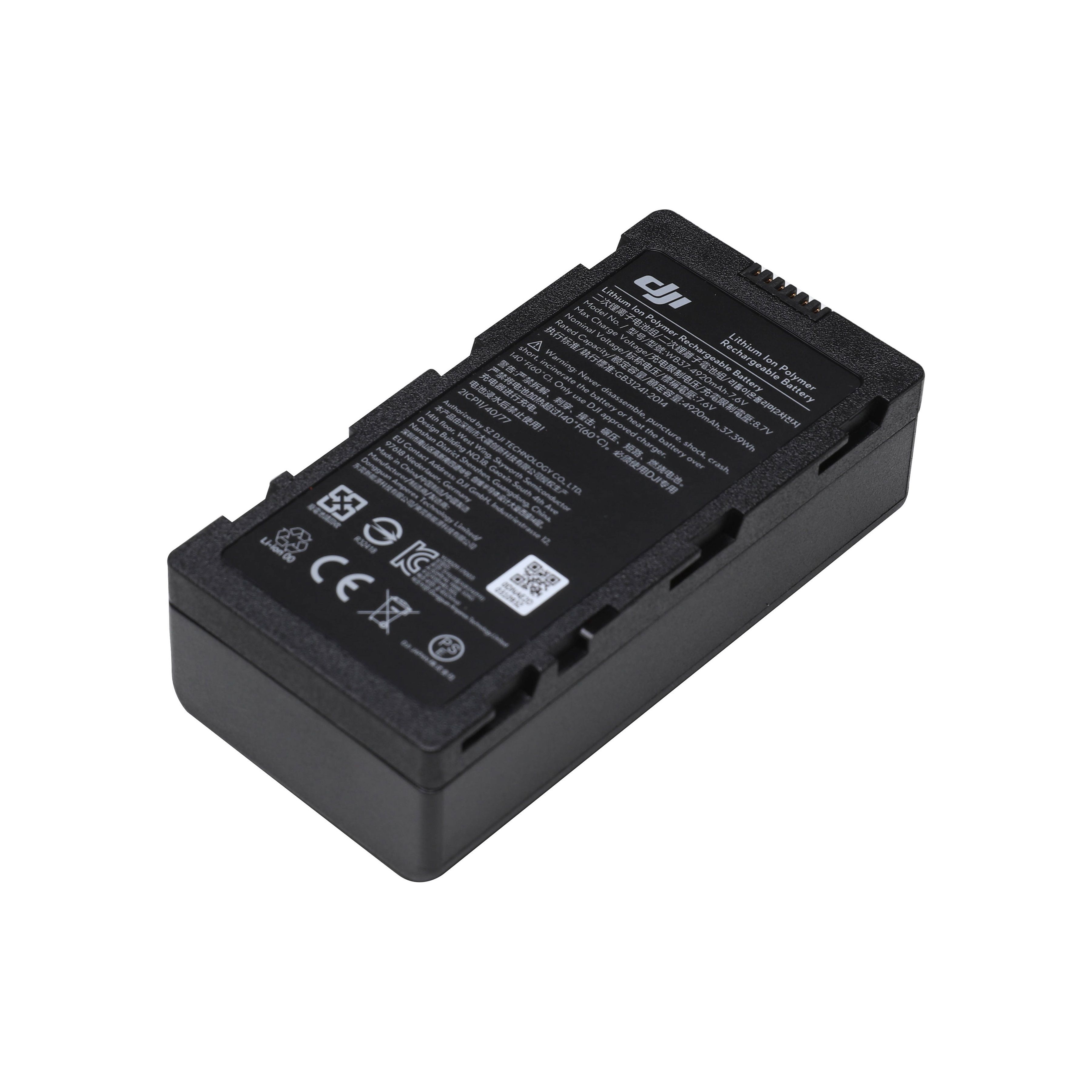 DJI WB37 Battery for Cendence / CrystalSky / M300 Smart Controller