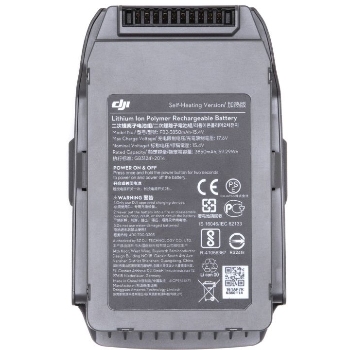 DJI Mavic 2 Enterprise PT2 3850mAh Battery
